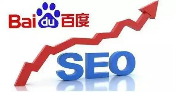 书写亚太发展新愿景