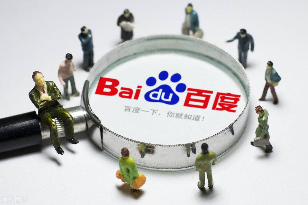 Dlll彩乐园注册网址v63.5.12.32.7 安卓版 0 Dlll彩乐园注册网址v45.5.14.25.6 安卓版 0