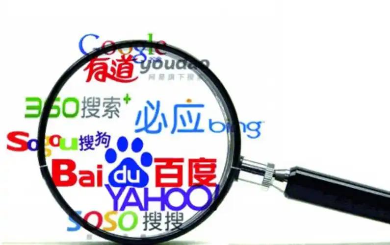 十大正规足球外围APP下载v18.3.82.79.1 安卓版 2 十大正规足球外围APP下载v42.3.75.24.7 安卓版 2